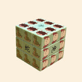 Chinese Zodiac Rubik's Cube