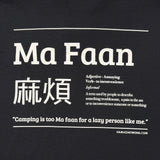 “Ma Faan” T‑Shirt by Hamazaki Wong
