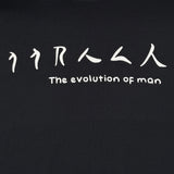 "Evolution" T-Shirt by Hamazaki Wong