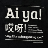 “Ai Ya” Toddler Tee by Hamazaki Wong