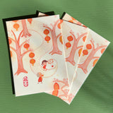 Yumo Mao Snake 5"x7" Art Print