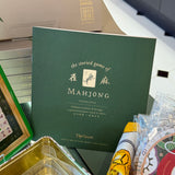 Fête Chinoise: Love at Mid-Autumn 2026 ⋅ Mooncake Gift Set 愛在中秋慈善愛心月餅禮盒套裝