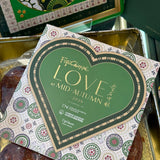 Fête Chinoise: Love at Mid-Autumn 2026 ⋅ Mooncake Gift Set 愛在中秋慈善愛心月餅禮盒套裝
