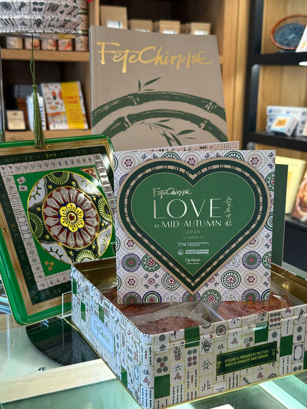 FÊTE CHINOISE: LOVE AT MID-AUTUMN 2026 ⋅ MOONCAKE GIFT SET