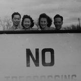 Montreal Chinois 'No Trespassing' Postcard