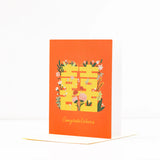 Paper & Rice Co. Double Happiness Congratulations Greeting Card