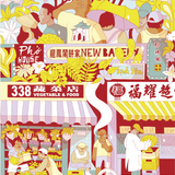 Good Fortune Puzzle Co East Chinatown | 504 Piece Puzzle