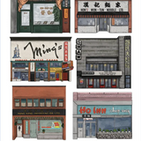 Artbedo Chinatown 1970s 5"x7" Print