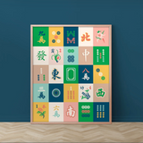 IKIWISI Mahjong Pop 8"x10" Art Print