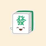 Bowl Cut Paper Goods Mahjong Sticker