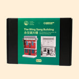 Heritage Bricks Wing Sang Building