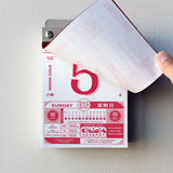 2026 Yutlik Calendar