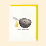 Bowl Cut Paper Goods Big Wok Greeting Card