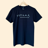 "Evolution" T-Shirt by Hamazaki Wong