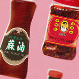 Fai Kee Studio Awesome Sauces 8x10 Art Print