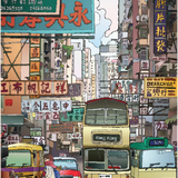 Arcadia Puzzles 1000 Pieces Hello Hong Kong Puzzle