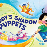 Eddy's Shadow Puppets