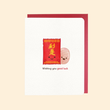 Bowl Cut Paper Goods Wishing You Good Luck Greeting Card