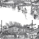 Denison Avenue