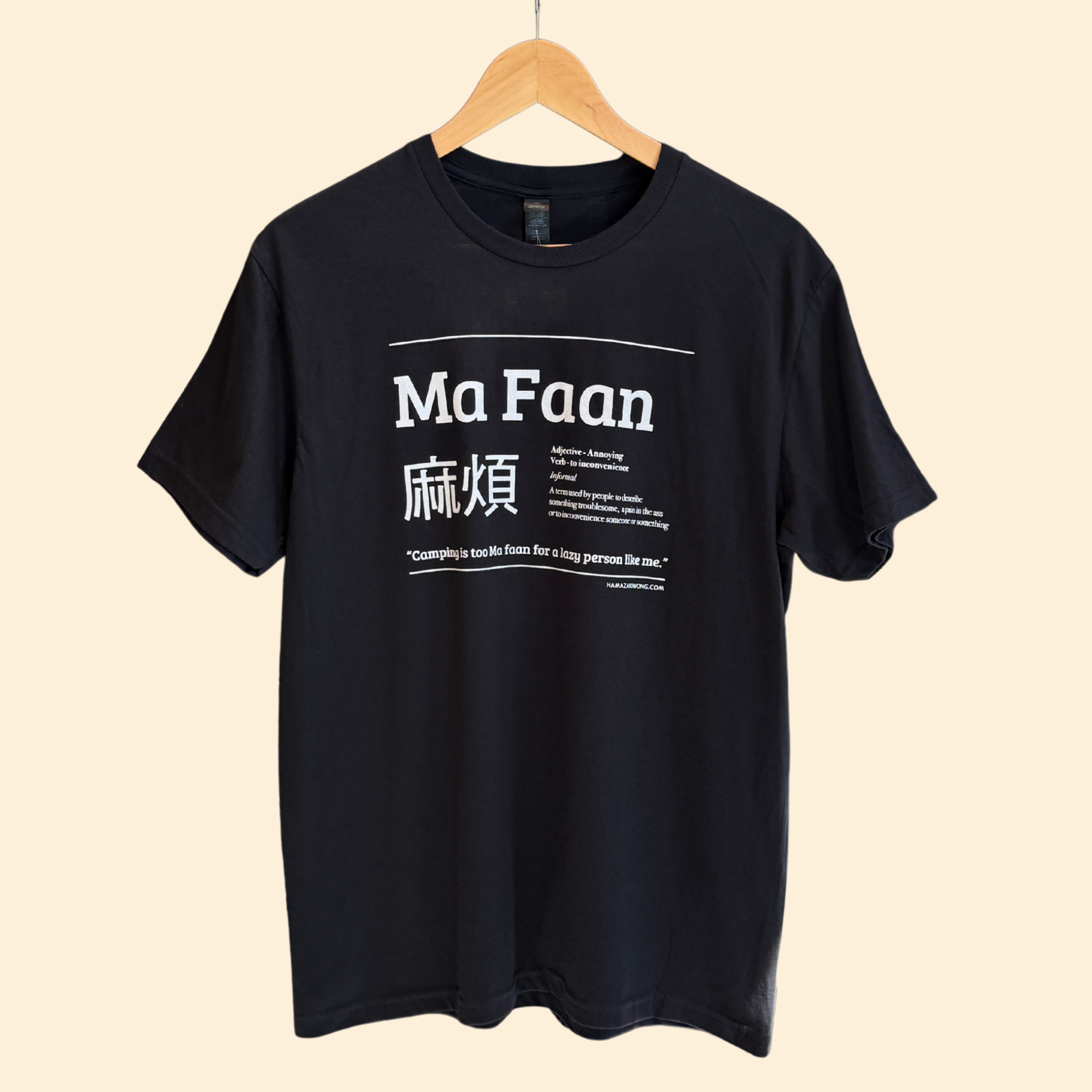 Ma Faan” T‑Shirt by Hamazaki Wong – Chinese Canadian Museum