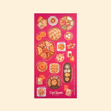 Fête Chinoise “Auspicious Treats” Luxury Stickers (Magenta)