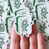 Hop & Flop Mahjong Tile Sticker
